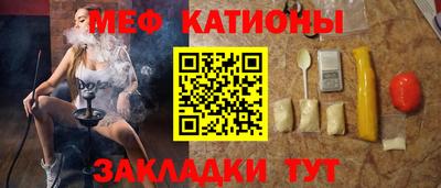 MDMA Premium VHQ Бугуруслан