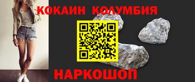 ALPHA-PVP Бузулук
