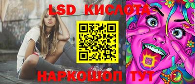 меф VHQ Будённовск