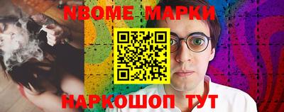 MDMA Premium VHQ Бугуруслан