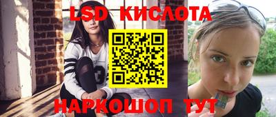 MDMA Premium VHQ Бугуруслан