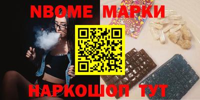 ALPHA-PVP Бузулук
