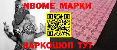 MDMA Premium VHQ Бугуруслан