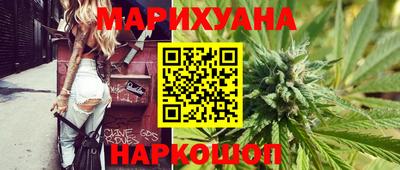 MDMA Premium VHQ Бугуруслан