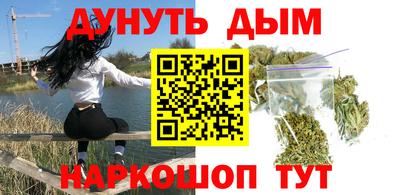 MDMA Premium VHQ Бугуруслан