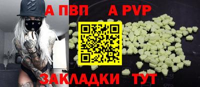 MDMA Premium VHQ Бугуруслан