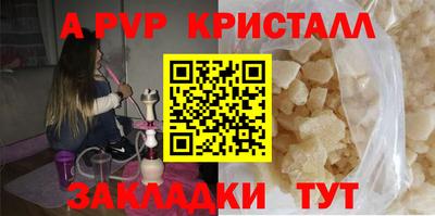 MDMA Premium VHQ Бугуруслан