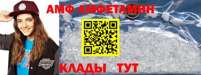 MDMA Premium VHQ Бугуруслан