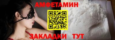 MDMA Premium VHQ Бугуруслан