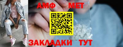 MDMA Premium VHQ Бугуруслан