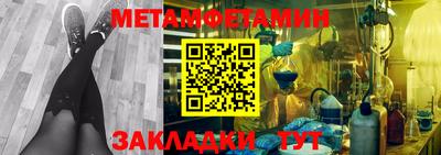 MDMA Premium VHQ Бугуруслан
