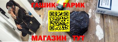 меф VHQ Будённовск