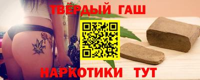 ALPHA-PVP Бузулук