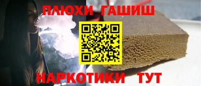 меф VHQ Будённовск