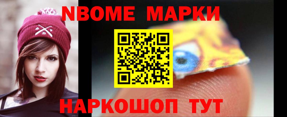 Лыткарино  ЛСД экстази ecstasy  Вход с VPN 